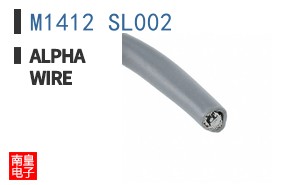 M1412 SL002