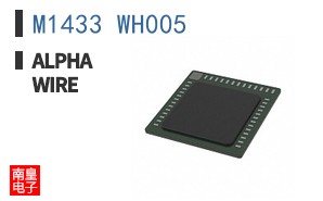 M1433 WH005