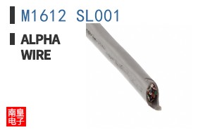 M1612 SL001