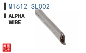 M1612 SL002