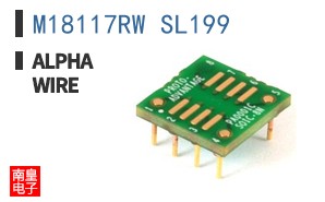 M18117RW SL199