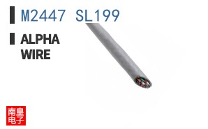 M2447 SL199
