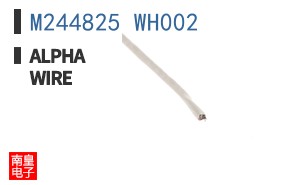 M244825 WH002