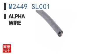 M2449 SL001
