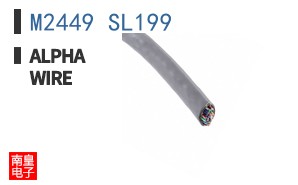 M2449 SL199