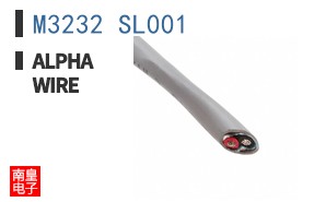 M3232 SL001