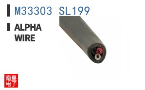 M33303 SL199