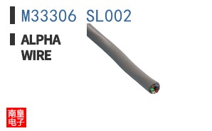 M33306 SL002