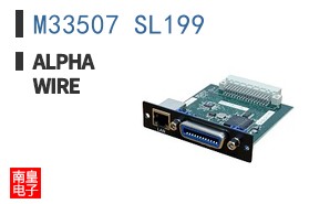 M33507 SL199