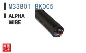 M33801 BK005