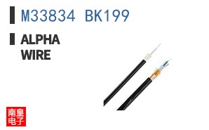 M33834 BK199