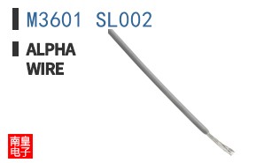M3601 SL002
