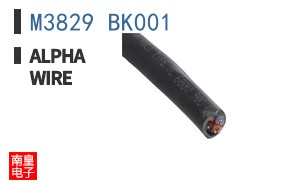 M3829 BK001