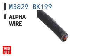 M3829 BK199