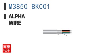 M3850 BK001