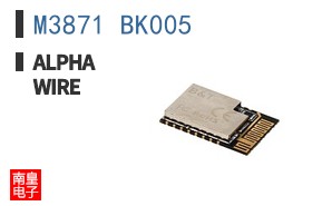 M3871 BK005