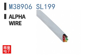 M38906 SL199