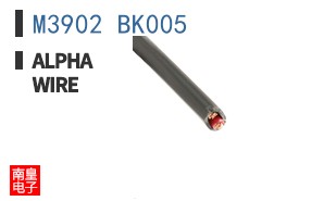 M3902 BK005