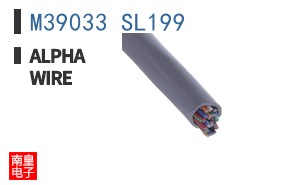 M39033 SL199