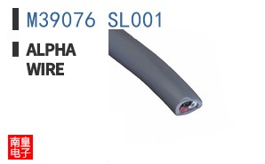 M39076 SL001