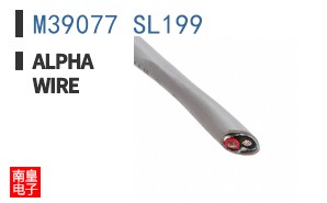 M39077 SL199