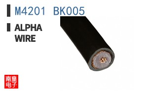M4201 BK005