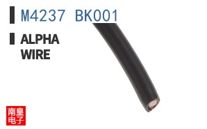 M4237 BK001