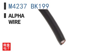 M4237 BK199