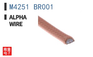 M4251 BR001
