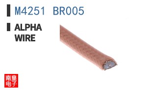 M4251 BR005