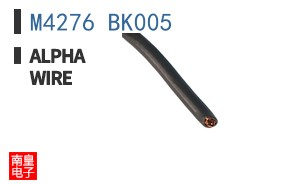 M4276 BK005