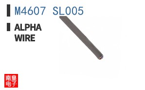 M4607 SL005