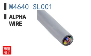 M4640 SL001