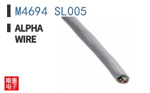 M4694 SL005