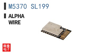 M5370 SL199
