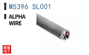 M5396 SL001