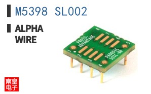 M5398 SL002