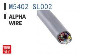 M5402 SL002