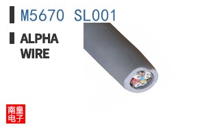M5670 SL001
