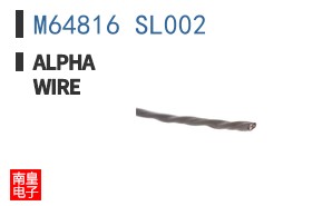M64816 SL002