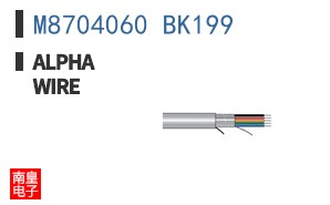 M8704060 BK199