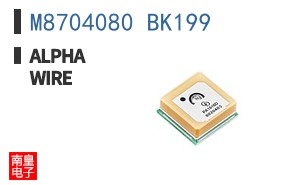 M8704080 BK199