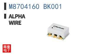 M8704160 BK001