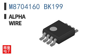 M8704160 BK199