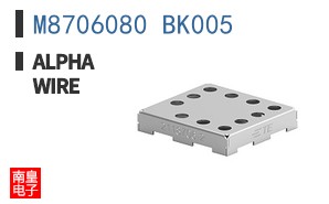 M8706080 BK005