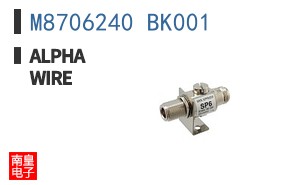 M8706240 BK001