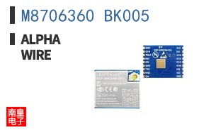M8706360 BK005