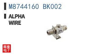 M8744160 BK002