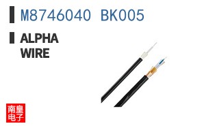 M8746040 BK005