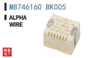 M8746160 BK005